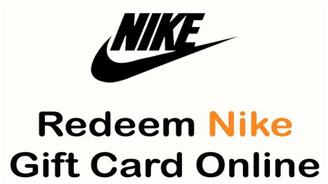 send Nike gift card online